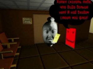 Приключения ВиДа в Останкино (ПВвО)