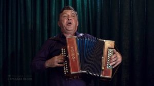 Юрий Щербаков-Прости, прощай