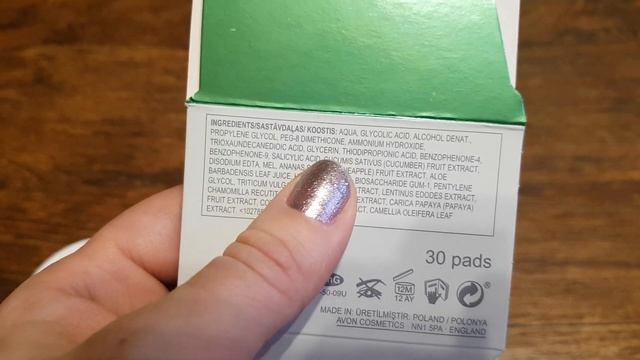 Avon подушечки для кожи, состав, сравнение)) смотреть онлайн