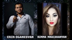 cover на песню Ещё минута