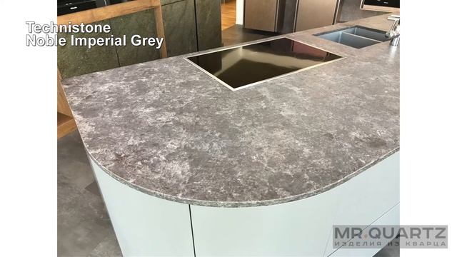 Кварцевый камень Technistone Noble Imperial Grey смотреть онлайн