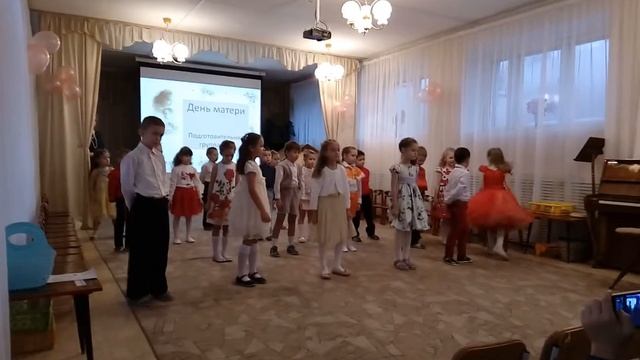 26 ноября - День мамы. Всем мамам посвящается... смотреть онлайн