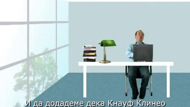 Кнауф Клинео смотреть онлайн
