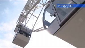 Самое высокое колесо обозрения в СКФО теперь в Нальчике