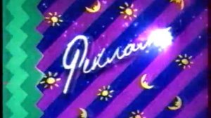 Новогодняя рекламная заставка (1) (РТР, 2000-2001) VHSRip