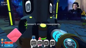 Розовый Гордо жвачка #2: Slime rancher