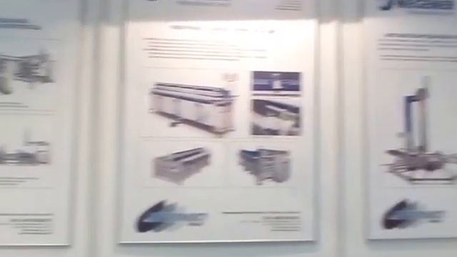 Wegener на выставке ИНТЕРПЛАСТИКА 17