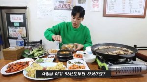 금남시장 비빔밥 1,000원에 파는 삼겹살 노포식당 된장찌개 제육볶음 김치찌개 계란말이 청국장 선지해장국 korean mukbang eatingshow