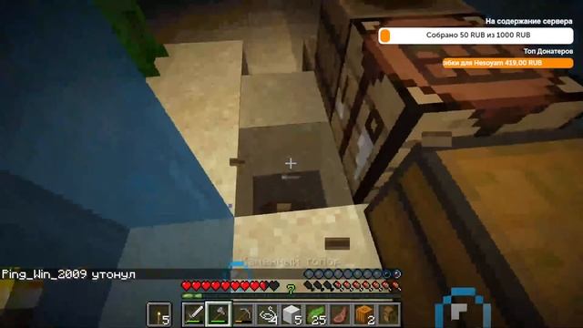 Стрим Выживание На Сервере с Подписчиками | Прохождение Minecraft | 1.16.5 смотреть онлайн