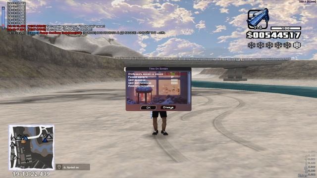 ЗИМНИЯ СБОРКА НА РОДИНУ РП СО СНЕГОМ! смотреть онлайн