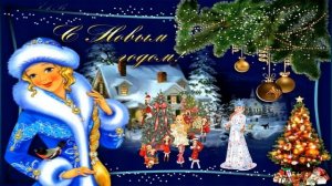 НОВОГОДНИЙ КАРНАВАЛ !