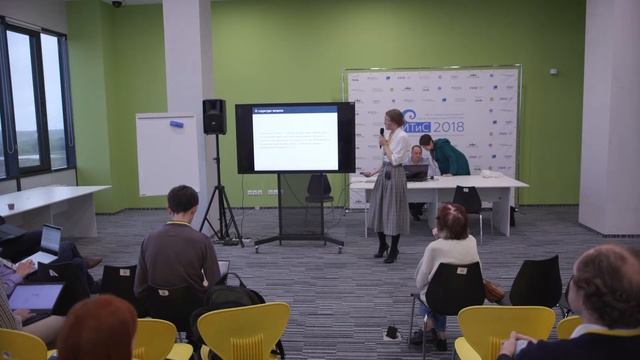 Светлана Тимошенко. Ответ на общий вопрос: семантика слова НЕТ