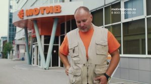 Мобильное приложение