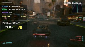 Тест i3 12100f + RX6600 8Gb в 5 играх