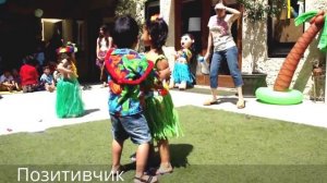 Мальчик с девочкой прикольно танцуют ламбаду | Смешные дети