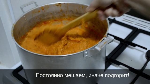 Кабачковая икра. Кабачковая икра на зиму. Кабачковая икра с майонезом.