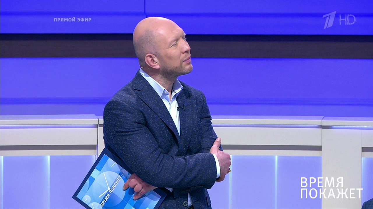 Биолаборатории на Украине. Время покажет. Фрагмент выпуска от 27.05.2020