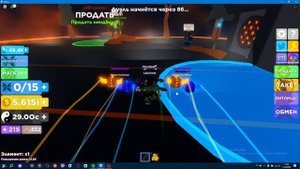 Жоский баг в легенды ниндзя 1 на ранги#роблокс