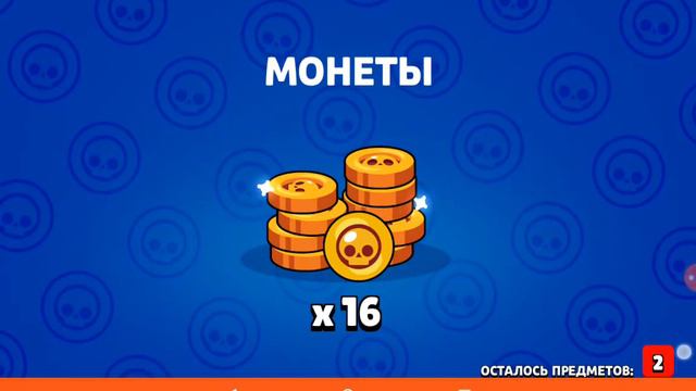 Открыл бокс и Кольт взбесился потому, что он хотел накопить 15 босов смотреть онлайн