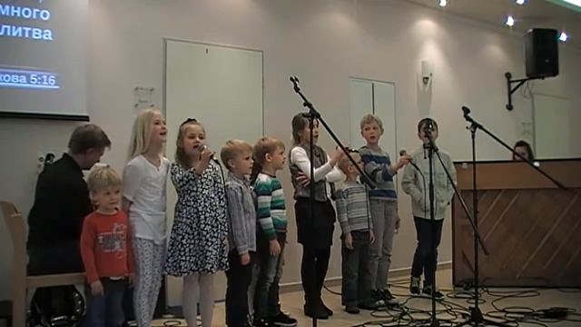 Широка как море Божья любовь смотреть онлайн