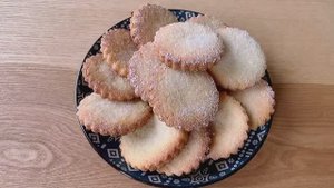 Сахарное печенье | Очень вкусное и быстрое печенье.