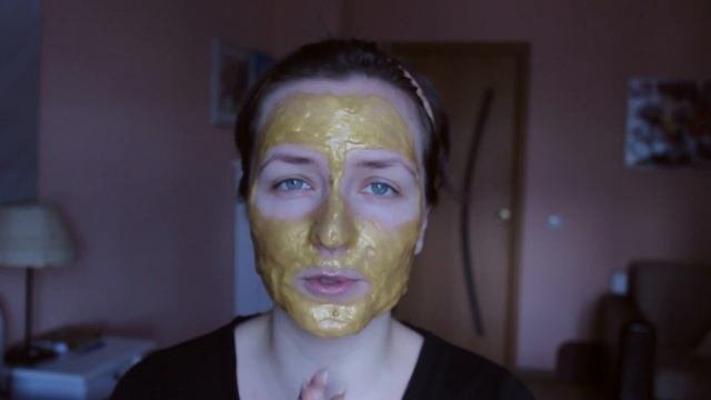 Золотая Маска Для Лица | 