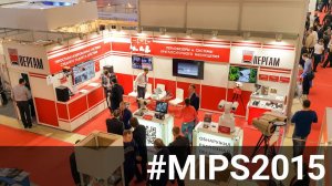 MIPS-2015. Стенд компании ПЕРГАМ.