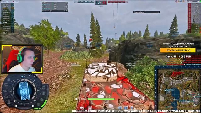 ARMORED WARFARE:★MARDER 2 ПРОТИВ РАНДОМА!★АНОНС РОЗЫГРЫША MARDER 2 смотреть онлайн