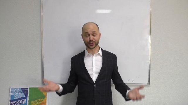 Приемы развития стрессоустойчивости и уверенности. Александр Петрищев. Школа IGROX.ru