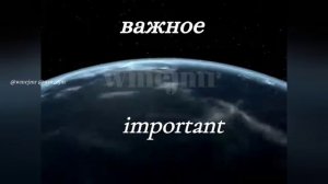 С нами вы узнаете другой мир!