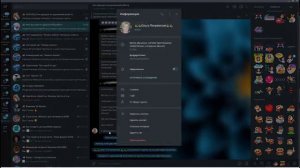 Как сделать чтобы информационный чат в телеграмм видели все