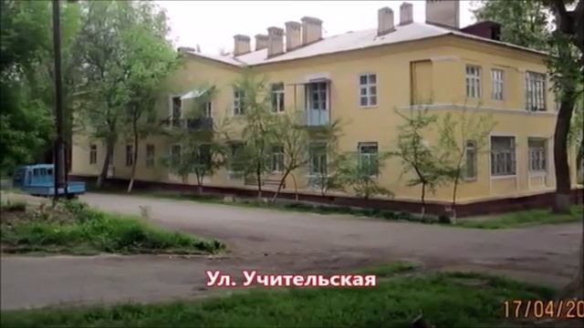 Город в который хочется вернуться Чирчик