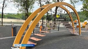 В Кисловодске на берегу Старого озера появится игровая площадка для детей разных возрастов