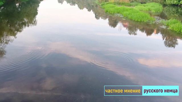Мирька из Германии//Россия//Обзор влогов