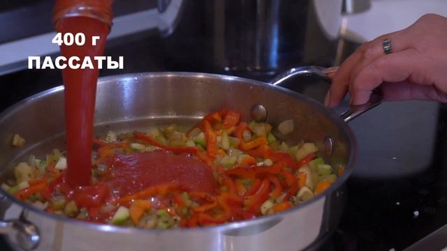 ПОСТНАЯ ПАСТА -  (Рецепт ) как приготовить  2021 #pasta, #вегетарианскиерецепты, #постноеменю