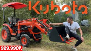 Самый покупаемый трактор в нашем магазине!, Kubota B2741 осталось всего 10шт.