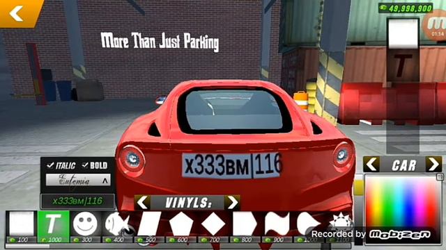 Как сделать дрифт машину в kar parkinge смотреть онлайн