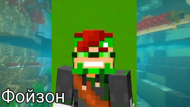 Последняя информация по мультиплееру мастер. смотреть онлайн