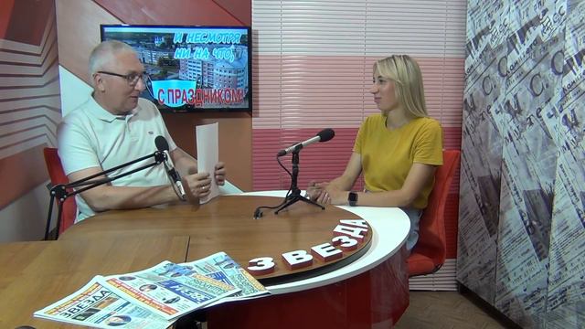 СПОРТ ЖИЗНИ ШЕКСНЫ:ИЗ СЕРИИ ЭФИРОВ “С ДНЁМ ПОСЁЛКА, ШЕКСНА!” смотреть онлайн