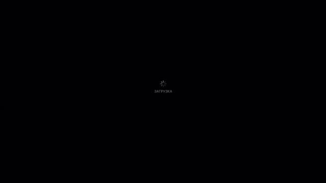 как скачать Luma Fusion на Ios