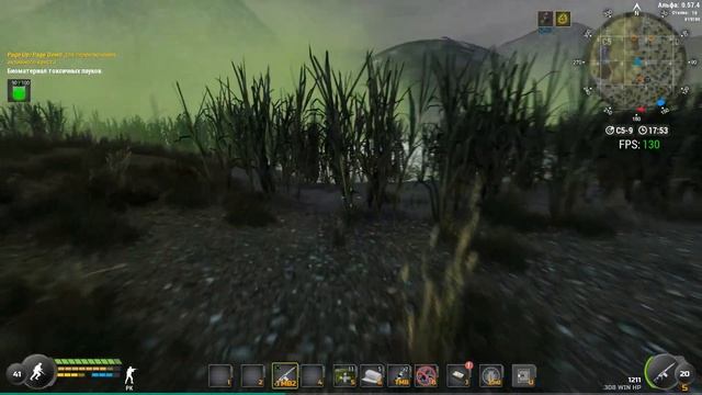 will to live online фарм токсичных пауков  для новичков смотреть онлайн