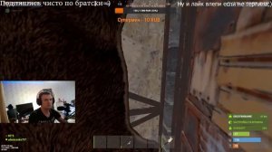 ВЫЖИВАНИЕ В RUST! 2-ОЙ ДЕНЬ ВЫЖИВАНИЯ ПОСЛЕ ВАЙПА___