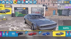 Продажа Аккаунта в CarX 2| CarX Drift Racing 2