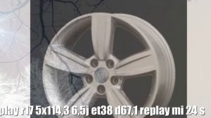 Диски replay r17 5x114,3 6,5j et38 d67,1 replay mi 24 s Отзывы Обзор