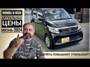 Пушка гонка Хонда NWGNка от 475тр! Утиль сбор?