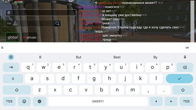 КАК ЗАРАБОТАТЬ ДЕНЕГ В МЭДАУТЕ? ОТВЕТ ТУТ. смотреть онлайн