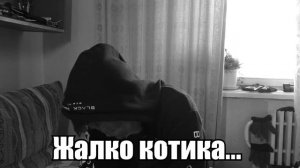 КОТ В МИКРОВОЛНОВКЕ! ТРЕШ, БЕДНЫЙ КОТЕНОК