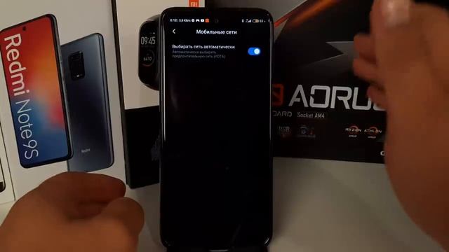 СРОЧНО ВКЛЮЧИ на Телефоне XIAOMI эти ФУНКЦИИ и МОБИЛЬНЫЙ ИНТЕРНЕТ будет БЫСТРЕЕ на MIUI 11,12,10 смотреть онлайн