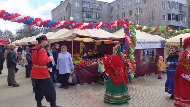 Ярмарки Калуги смотреть онлайн