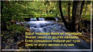 Стих Сколько б не было вам лет   не грустите. Татьяна  Алексийчук. Читает Людмила Филоненко.
